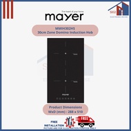 Mayer MMIH302HS 30cm Zone Domino Induction Hob - FREE Installation