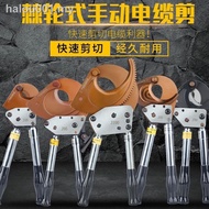 ready stockJ40J52J75J95J100 cable cutters, bolt ratcheting hydraulic portable <