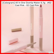 [Colorgram] All In One Overlip Maker 0.7g - #02 Cool Pink - 02 Cool Pink / Korean Overlip Maker / Co