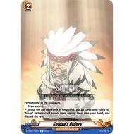 Cardfight Vanguard D-TB03/166EN Goldva's Orders C (English) Shaman King