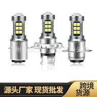 Led Motorcycle Headlight H4 H6 BA20D P15D Three-Claw Double-Claw Wide Pressure Headlight 12-80v