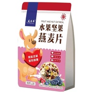 [ready stock]Fruit Nuts Mixed Oatmeal Baked Fruit Nuts Oatmeal 400g Bag Dry 水果坚果燕麦片早餐