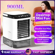 900ML Quiet Mini Fan Air Cooler Humidifier
