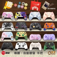 良值 IINE 五代 Switch Pro 控制器 (黑神話:悟空主題 / 支援喚醒/連發)