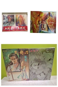 刀劍笑 #1-386完全套 + 紀念畫集珍藏版(海報 12張)+巨型海報1張 馮志明 劉定堅 港漫 / 霸刀 刀劍笑狂沙 X暴族 上帝之手 非復刻合訂本