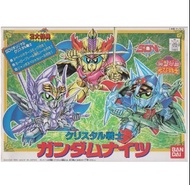 (無盒 全新未砌) SD 高達 BB戰士 SDV 彩色透明版 F91 GP01 GP03 3大特典1  #Gunpla #模型