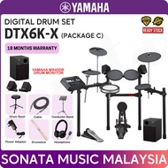 Yamaha Digital Drum DTX6K-X 5 Piece Electronic Drum Set (DTX6 / DTX6K / DTX6KX / dtx6k-x / dtx6kx)