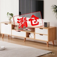 Nordic Combination TV Cabinet Bedroom Modern Simple TV Cabinet Small Apartment Coffee Table Househol