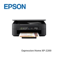 EPSON愛普生 C11CK67503 Expression Home XP-2200 多功能家用打印機 預計7天内發貨 -