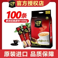 Original Vietnam g7 Coffee 1600g 100 Sticks Central Plains G7 3 in 1 Instant Coffee Powder Fragrant 