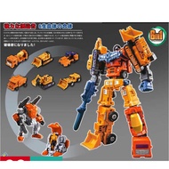 MECHFANS TOYS TRANSFORMERS G1 HERCULES DEVASTATOR ROBOT SET OF 6 IN 1(MF-17D)