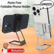 UMISTYDREAM9IQ0 Back Clip Holder Portable Finger Kickstand Adjustable 360 Rotation