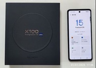 VIVO X100 5G