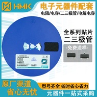 Transistor SMD 3400M A09T SOT-23 Transistor SMD Fuxin Semikonduktor Proses Bersalut Emas