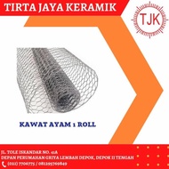 restock Kawat Ayam 1 roll