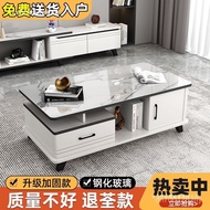 Coffee Table Living Room Coffee Table Household Tea Table Simple Tempered Glass Light Luxury Modern 