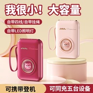 Good Life Good Mood Good Things Recommendation yy3.13