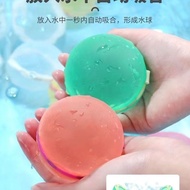 Magnetic Water Burst Silicone Ball Can Inject Water Reusable Indoor Outdoor Educational Toys #G7.8#