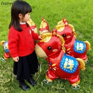 Zephyr 2026 Cartoon Animal Theme 3D Standing Cute Horse Aluminum Film Balloon With Wheels Children B