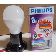 Philips 8 watt LED lamp 8w Bulb Philip White 8 w LED Bulb 8 watt