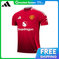 adidas | Adidas Manchester United 24/25 Home Jersey Iu1397