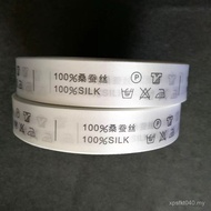 Wash Label SILK Cloth Label Clothes Ingredient Label SILK Wash Label From Chinese English Wash Malbe