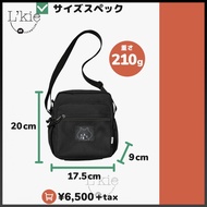 Japan Magazine's NE-NET Sling Bag Black