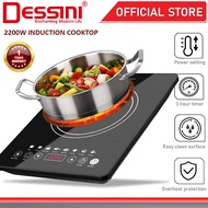 DESSINI ITALY Electromagnetic Induction Hob Cooker Touch Control Cooktop Tabletop Stove Countertop B