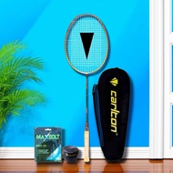 Carlton Agile 100 Badminton Racket Complete Bonus Carlton Agile 100 Racket