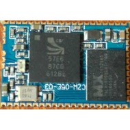 CSR Car Voice Bluetooth Device BC57E6 Bluetooth Receiver Bluetooth Walkie-Talkie Bluetooth Modu