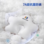 KUND Shop✨American Hoag Hoag Baby Shaping Pillow 0 to 6-12 Months Sleeping Good Head Shape Newborn B