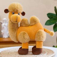 Desert Camel Plush Toy