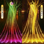 Led Light String 7KTU