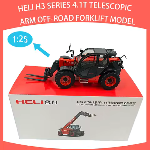 HELI Diecast Alloy 1/25 H3 SERIES 4.1T TELESCOPIC ARM OFF-ROAD FORKLIFT MODEL Presents Static Displa
