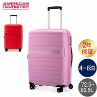 Samsonite American Tourister Suitcase Sunside Spinner 68cm 107527 Sunside Outlet
