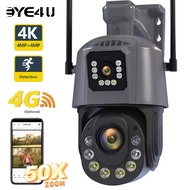 Great Buy Wifi Ip Camera 50x Optical Zoom Dual Screens Outdoor Ptz Security Cam Human Detection Vide