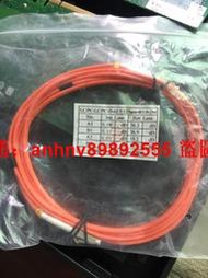 「超低價」  LC-LC 2M  OM2萬兆光纖跳線 萬兆多模雙芯OM2 2米跳線3.0線徑