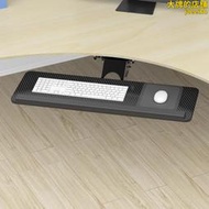 8E7Q鍵盤託架人體工學滑鼠鍵盤架託電腦辦公桌下滑軌軌道抽屜旋轉
