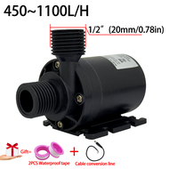 Brushless Motor Water Pump DC6~24V 1100L/H 8M Head G1/2" Submersible Pump Fountain Water Heater Show