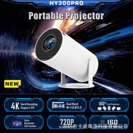 new arrival HY300PRO WiFi6HD Android13Version5G Bluetooth Portable Home Mini Projector