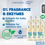 [Bundle of 6] Ecover Zero Laundry Liquid 1.43L