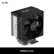 Tản Nhiệt CPU COOLLEO B40S DIG 4 Heat Pipes Với Màn Hình Hiển Thị Nhiệt Độ Thông Minh Bộ Tản Nhiệt 2