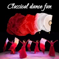 Red Gradient Dance Fan Classical Dance Fan Long Silk Fan