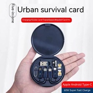 Multifunctional Digital Storage Box 60W Fast Charging Data Cable Charger Cable Conversion Head Mobil