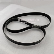 Compatible with Dongfeng Cummins4BT 6BT Engine Fan Belt3288475