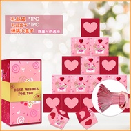 Surprise Bounce Box Bounce Box Bounce Box Birthday Gift Valentine's Day Gift Bounce Box