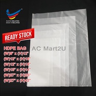 [READY STOCK] TRANSPARENT HDPE PLASTIC BAG  HDPE 8"X12" / 12"X16" / 13"X14" / 27"X25" / 27"X42" / 28