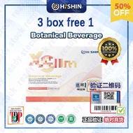 【Buy 3 Free 1】EXP 202707 Hishin XSlim 瘦身王 10ml x 15s | Achieve Healthy Weight Loss keropok dates