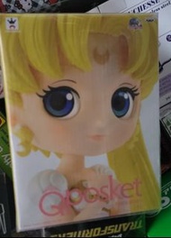 全新 Qposket 美少女戰士 倩尼迪公主