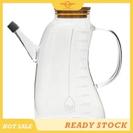 [CloudsMiles] Glass Oil Pot Oil Container Kitchen Oil Container